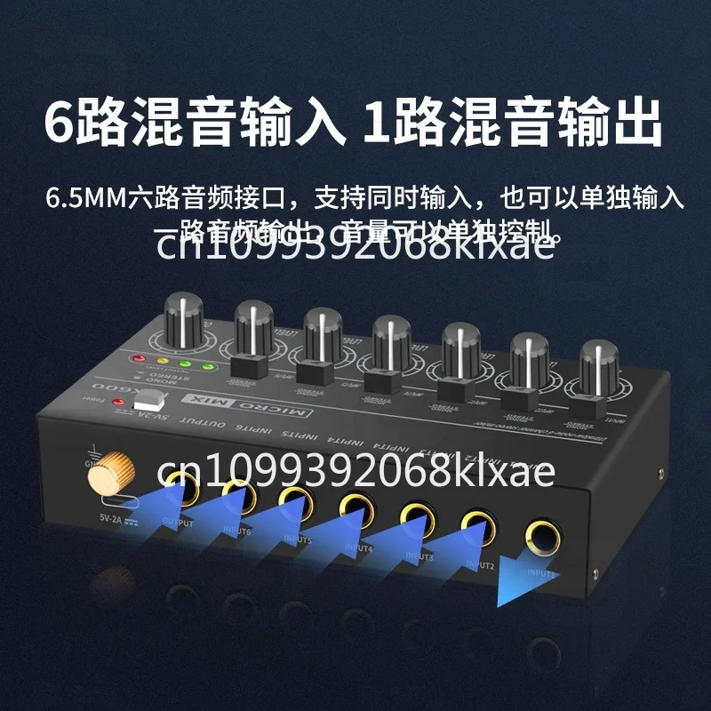 6 in 1 out audio reverb contro - Audio Without Music recension och pris