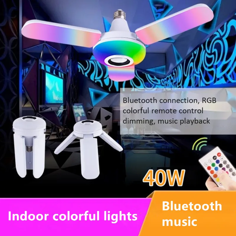 Bluetooth Music Light E27 Inte - Audio Music Spotify recension och pris