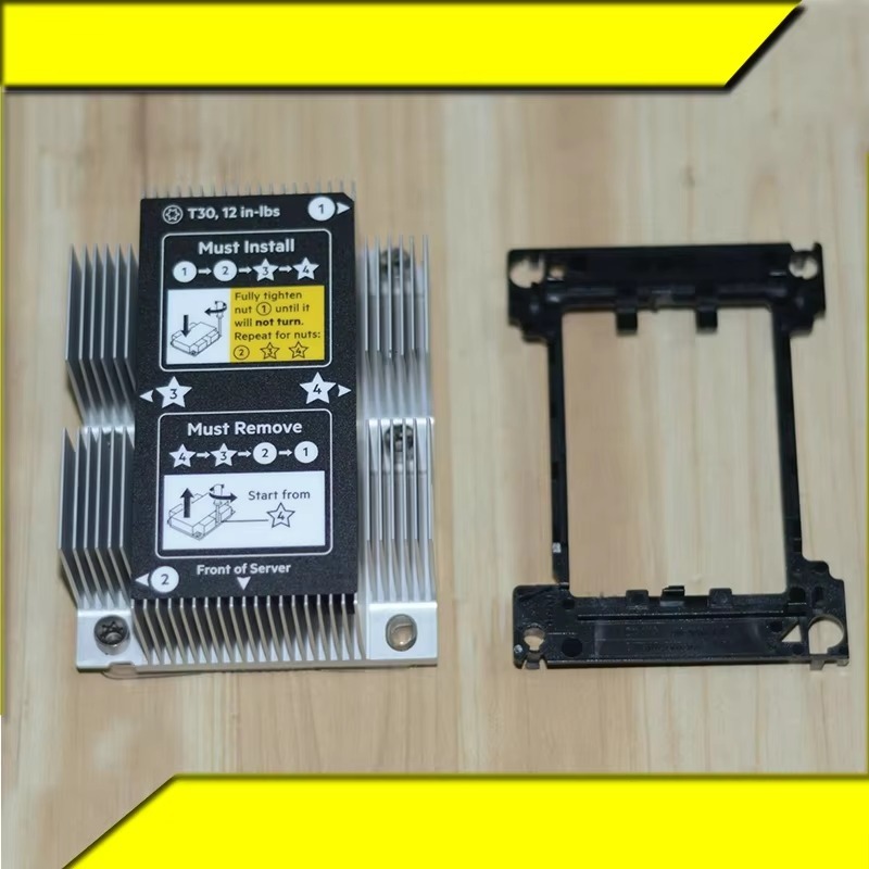 For HP DL380G10 radiator 87507 - Headphone Amplifier Dac recension och pris