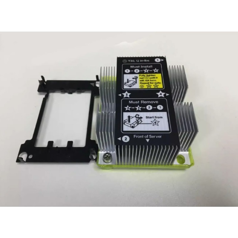 For HP DL380G10 radiator 87507 - Headphone Amplifier Dac recension och pris
