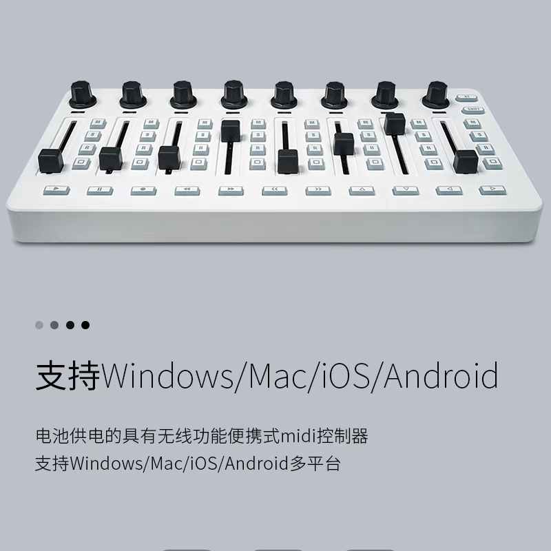 M VAVE SMC Mixer Bluetooth MID - Midi Controller Pad recension och pris