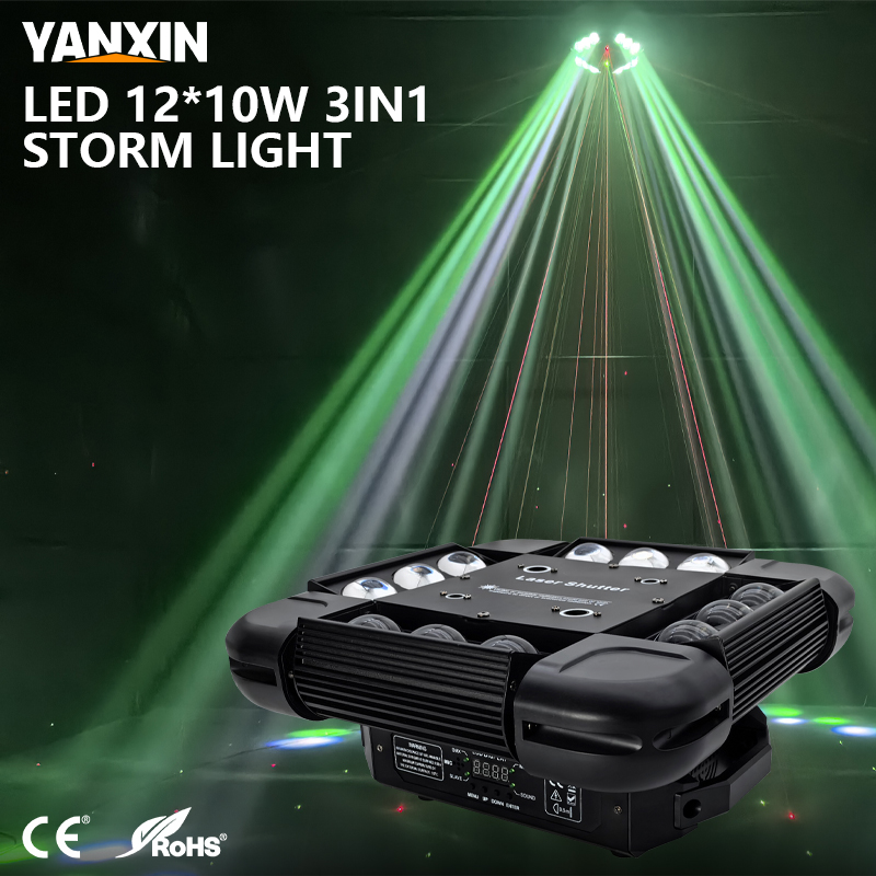 120W 3IN1 Beam Laser Strobe St - Audio Music Dj recension och pris
