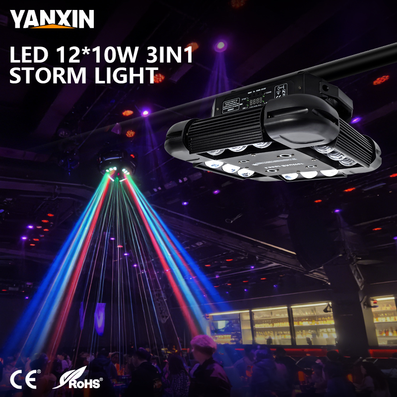 120W 3IN1 Beam Laser Strobe St - Audio Music Dj recension och pris
