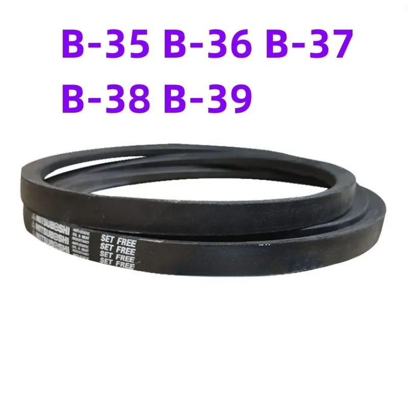 1PCS Japanese V-belt Industria - Headphone Amplifier Dac recension och pris